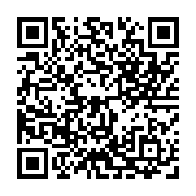 qrcode:https://www.isquin.fr/-Citations-.html