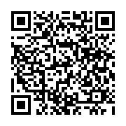 qrcode:https://www.isquin.fr/-Fourre-tout-.html