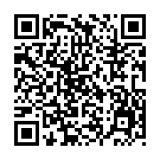 qrcode:https://www.isquin.fr/-Est-ce-pour-moi-.html