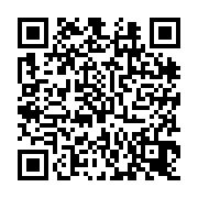 qrcode:https://www.isquin.fr/-CycloShow-.html